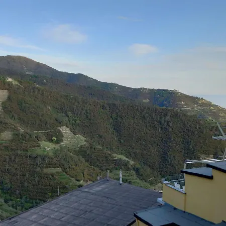 Affittacamere L'arco Gæstehus 3*